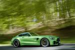 Mercedes-AMG GT R 2016 года